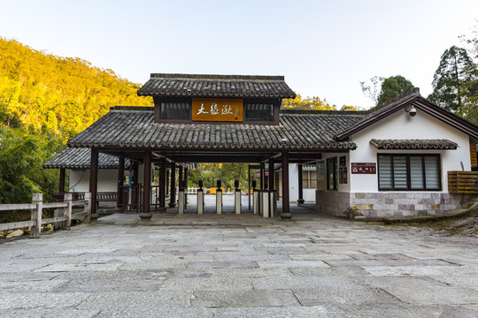 雁荡山大龙湫景区