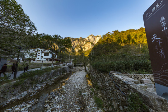 雁荡山大龙湫景区