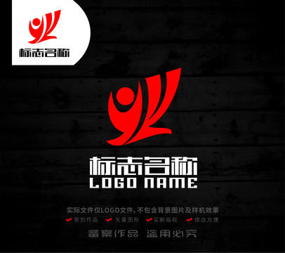 运动健身标志飞鸟logo