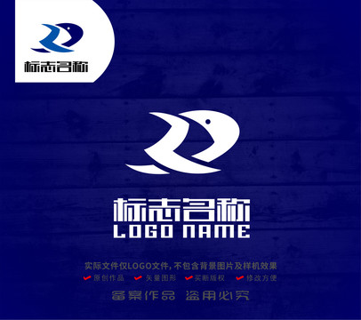 ZJ字母标志飞鸟logo