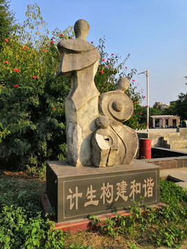 广西南宁市桂景园植物学栽培