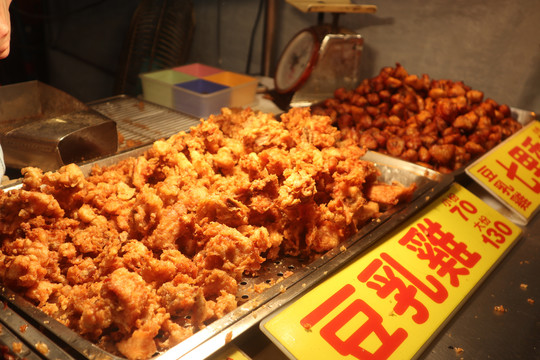 台湾夜市美食小吃豆乳鸡炸鸡