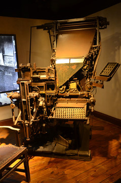 民国时期印刷机