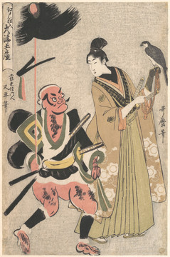 喜多川歌麿年轻的武士和他的仆人