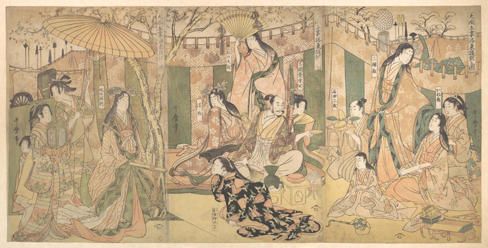喜多川歌麿三田和他的五个妻