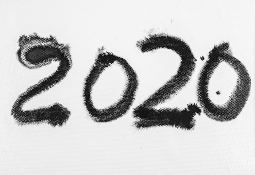 水墨数字2020