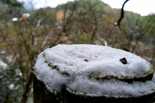 衡山雪景