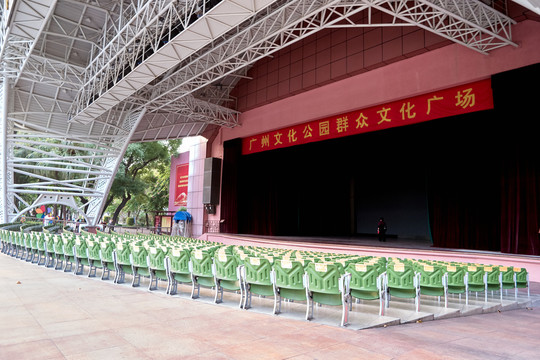 广州文化公园舞台