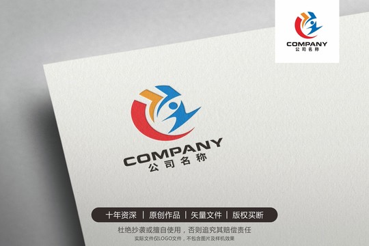 C书本教育LOGO