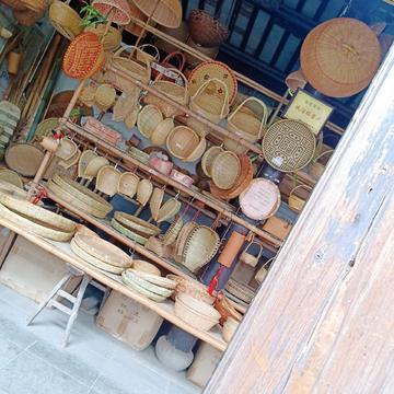 竹织品