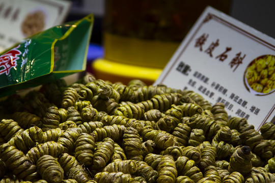 铁皮石斛摄影图__自然风景_自然景观_摄影图库_昵图网nipic.com
