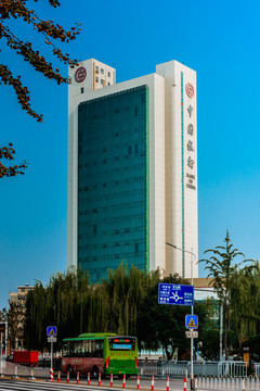 许昌中国银行大楼