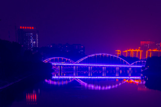禹州市网红桥