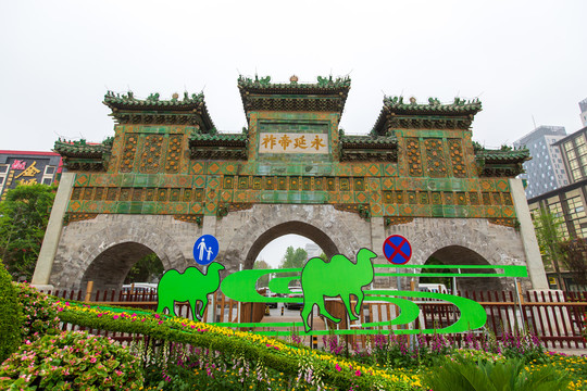 北京东岳庙神路街琉璃牌楼