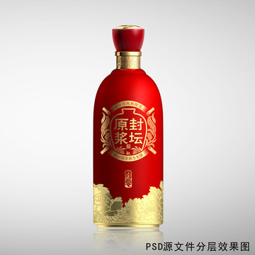 红色酒瓶设计