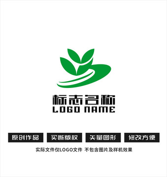 绿叶环保b字母logo