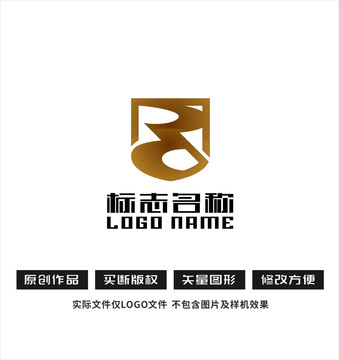 Rd字母标志盾logo