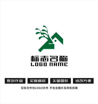 FA字母AF鹿标志房子logo