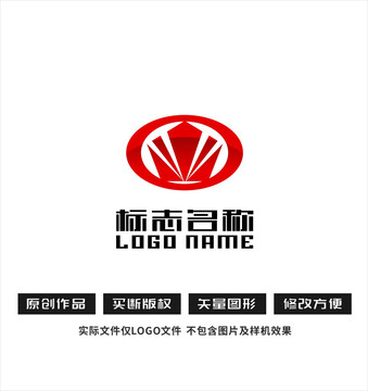 皇冠字母W标志汽车logo