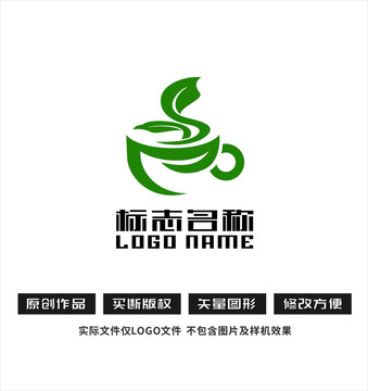 Se字母标志茶叶茶具logo