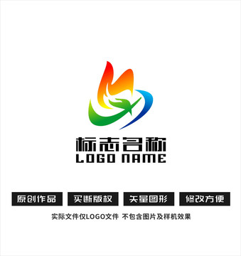 MX字母标志环保科技logo