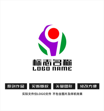 人标志环保logo