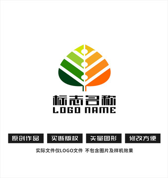 叶子标志人logo