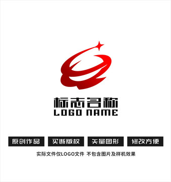 GQ字母QG标志星logo