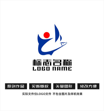 字母标志鱼帆船logo