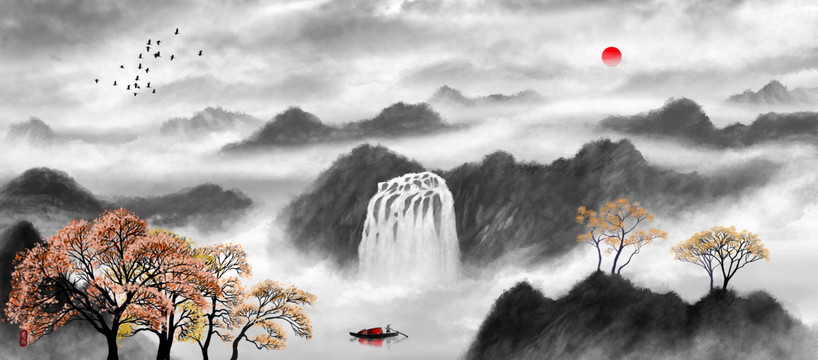 水墨山水