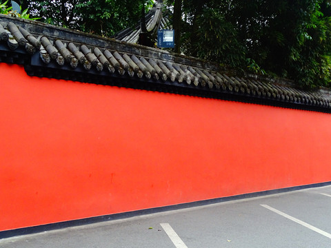 红院墙