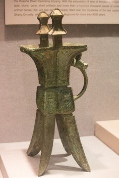 古代酒器