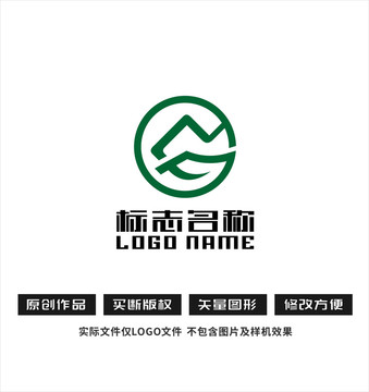 ZG字母铜钱绿叶logo