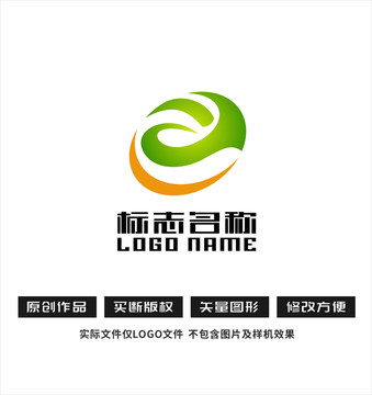 绿叶环保W字母logo