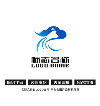 凤凰飞鸟云标志科技logo