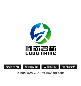 SJ山标志久字旅游logo