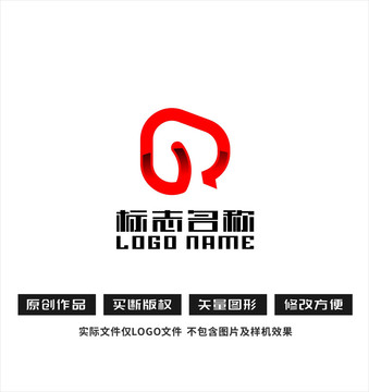 GQ字母R标志企业logo