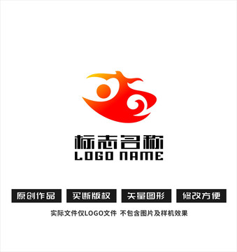 凤凰人飞鸟logo
