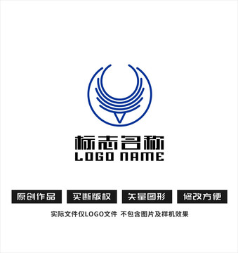 抽象鹿角标志logo