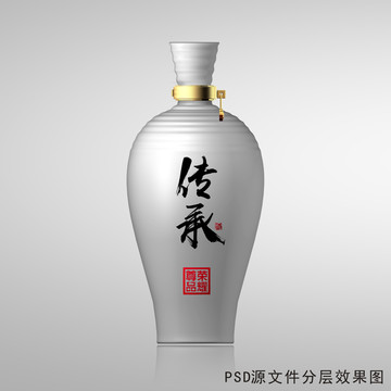 白瓷酒瓶