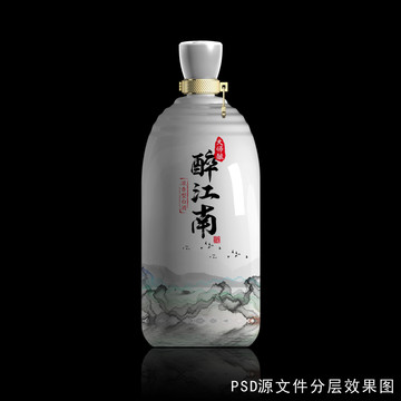 醉江南白瓷酒瓶