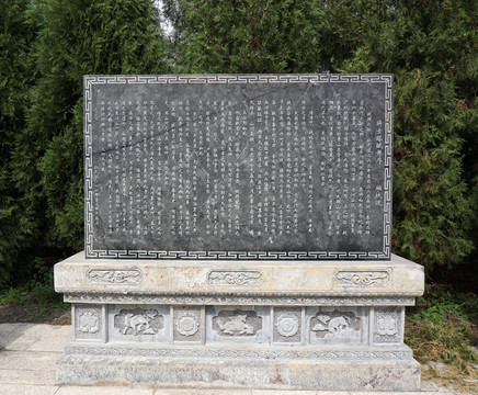 将士塔
