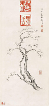 乾隆帝御笔一枝独秀梅花
