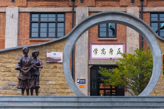 唐山陪仁女中
