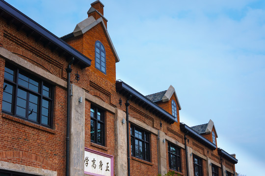 唐山陪仁女中