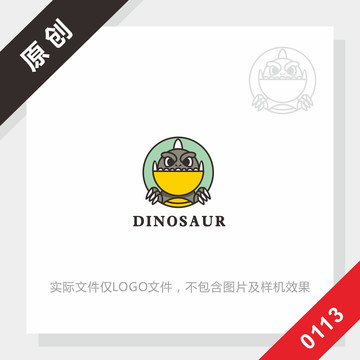 黑标系列恐龙logo