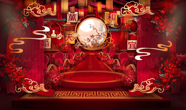 大红中式婚舞台效果图设计