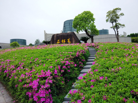 武夷山龙泉宝剑博物馆景区