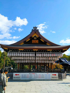 京都八坂神社和祇园