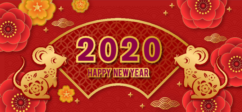 2020鼠年春节新年海报